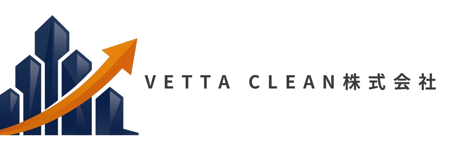 名古屋市の清掃・原状回復工事｜Vetta Clean株式会社